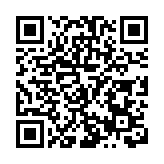 四川梓潼加快實施農村供水鞏固提升工程  12萬村民用上「放心水」