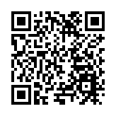 四川綿陽機場攜手平武縣   打造入川航空旅遊新通道