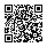 構建辦公商業新場景  四川天府新區落地首個直播數字經濟產業園