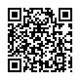 黑山縣第十九屆人民代表大會第四次會議開幕