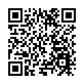 瀋撫示範區：拉古地瓜在全國第一屆甘薯大會上斬獲「甘薯大王」稱號