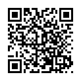 金融賦能高質量發展 合肥高新區空天信息企業篤行致遠