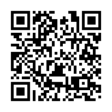 廣東科學中心科普互動遊戲《五心探索之旅》上線   讓公眾體驗科學的魅力