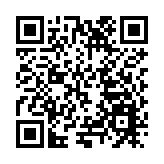 卓越九瓏全球發佈暨LV百年藝術私藏展盛綻