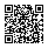 「一帶一路 你我同行」——福建安溪組織鐵觀音、藤鐵工藝品中東推介