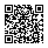 福建泉州舉行紀念民族英雄俞大猷誕辰520周年大會