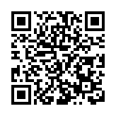 彭水前三季度GDP增速重慶全市區縣第一