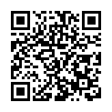 北京朝陽1-11月實現社會消費品零售總額3086.2億元