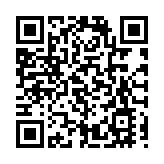 【來論】團結各界力量 落實愛國護港