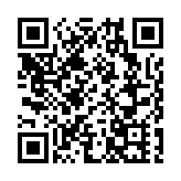 【財通AH】摩根大通：予阿里巴巴「增持」評級 目標價120港元