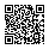 央行發布《中國金融穩定報告（2023）》