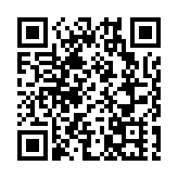 營口市漁圈街區入選第三批遼寧省級示範步行街