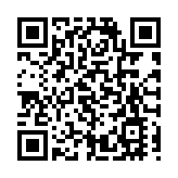 中央軍委舉行晉升上將軍銜儀式 習近平頒發命令狀並向晉銜的軍官表示祝賀