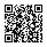 入境處：截至下午4時各口岸共約53萬人次出入境