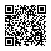 福建安溪：聚才賽茶暖鄉村