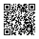 福建泉州 「僑愛聯心Run For Love」助學公益跑出溫暖