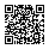 探秘大熊貓國家公園 深圳小學生在四川平武開展科考活動