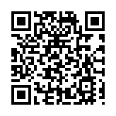 平煤股份 精煤品質卓越 焦煤龍頭價值凸顯