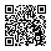 四川梓潼「四着力」 推進科技成果轉化