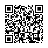 「龍騰迎新春·濱海中國年」 海南三亞多舉措迎接旅遊旺季