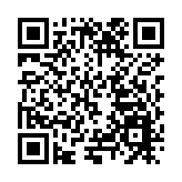 冰心築夢：哈爾濱冰雪世界裏的中式美學