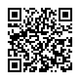 海口瓊山區：「福豬長桌宴」打造地方農特產品品牌