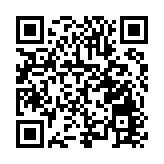 隴榆中攜浙拱墅區舉辦2023年「尋美榆中 同心共富」主題活動