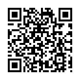 湖南邵東流光嶺鎮舉辦忠孝文化節暨展能公益捐贈儀式