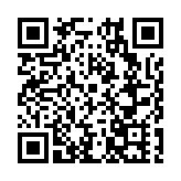 黑龍江：着力打造平安龍江 維護社會大局安全穩定