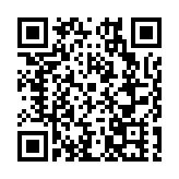 深圳市第三人民醫院成為廣東省人民醫院腫瘤專科聯盟成員單位