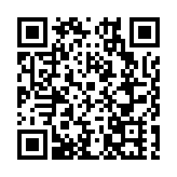 黑龍江：堅持「打防結合、預防為先」  切實形成「全民反詐」良好局面