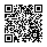 重慶搭平臺賦能中小企業創新發展