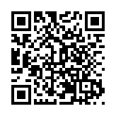 政企聯動「惠」過年  東莞東城開啟歲末年初促消費