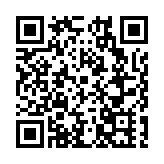 超百億项目落子 皖黟縣康養IP鳳落梧桐