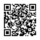 謀產業合作  粵港澳新能源動力艇逐浪綠美松山湖