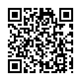 浙江古山鎮：打造「省級示範便民服務中心」