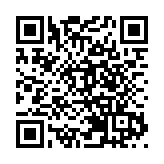 中韓獎學金暨愛閣瑞奇國際獎學金頒發儀式在山東煙台舉辦