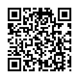 二廣高速內蒙古段路面塌陷事故救援結束 事故造成3人死亡 4人輕傷