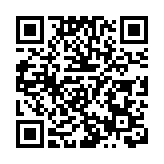 中方對美國1家機構和2名個人採取反制措施