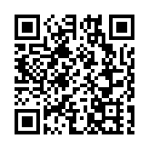 陳國基27日赴京 出席粵港澳大灣區建設情況新聞發布會