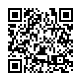 首片「京帆」初展顏 北京城市副中心站綜合交通樞紐雛形亮相