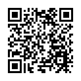 四川三台縣涪城麥冬人才驛站揭牌