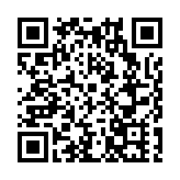 河南森林覆蓋率達25.47% 加快建設生態強省