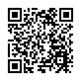 第二屆大灣區媽祖文化論壇在深圳召開