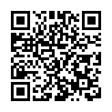 黑龍江塔河縣：「三農」工作結碩果 鄉村振興繪彩卷