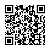 哈爾濱舉行2023年度精神文明建設先進典型事跡發布儀式