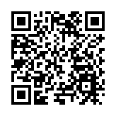 13地市近50項活動 全力打造2023年黑龍江「冷水魚·冬捕季」