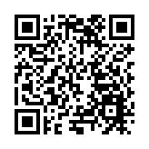 30而屹 京基集團年度盛典暨天韻府發布會啟幕