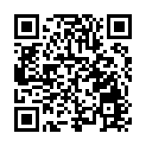 瀋陽首屆冰雪和溫泉文化節即將在瀋北新區啟幕