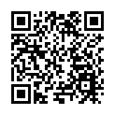 湖北最新文旅宣傳語正式發佈